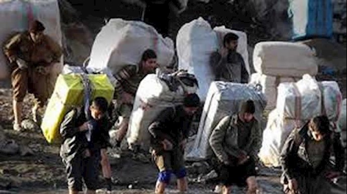 كولبران در مناطق مرزى