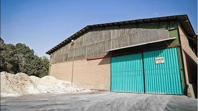 کارخانه قند تعطیل شده کرج 