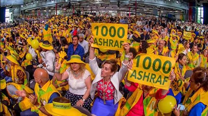 گردهمایی بزرگ مقاومت ایران در پاریس