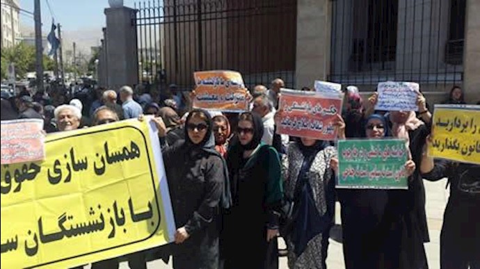 تجمع اعتراضی فرهنگیان بازنشسته در تهران