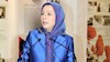 مریم رجوی رئیس جمهور برگزیده مقاومت ایران