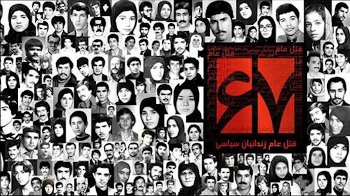 قتل عام زندانیان سیاسی در سال 67