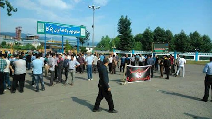تجمع اعتراضی کارگران شرکت ایران چوکا