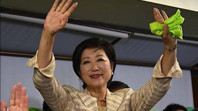 یوریکو کوئیکه اولین فرماندار زن توکیو