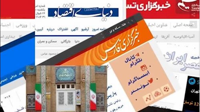 آشفتگی رژیم ولایت فقیه و بحران درونی رژیم 