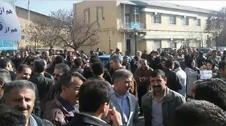 تجمع جمعی از معلمان غیردولتی تهران در مقابل مجلس ارتجاع