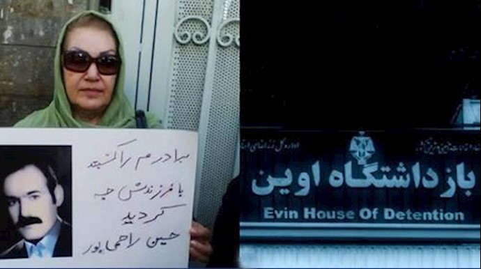 احضار و تهدید راحله راحمی‌پور به‌دلیل پیگیری فرزند برادر اعدام شده اش