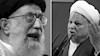 رفسنجانی - خامنه ای