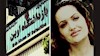 مریم نقاش زرگران