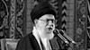 خامنه ای 
