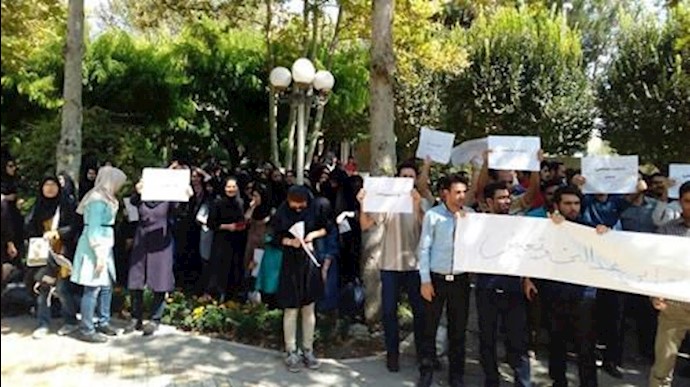 تجمع اعتراضی دانشجویان دانشگاه تربیت مدرس