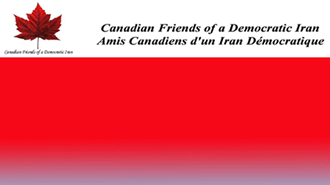 کمیته کانادایی دوستان ایران دمکراتیک در رابطه با انتقال کامل مجاهدین لیبرتی