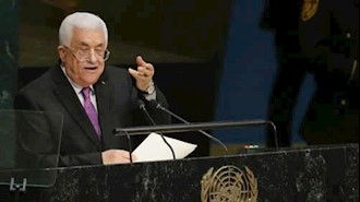 سخنرانی محمود عباس در سازمان ملل