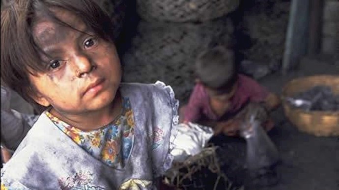 دختران کار 