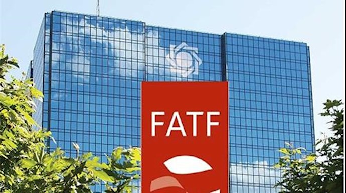 توافق FATF ضد پولشویی