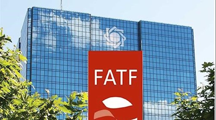 FATFتوافق با