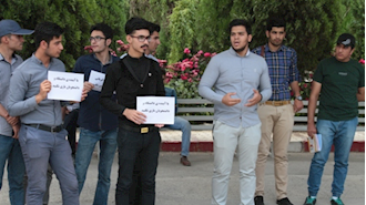 دانشجویان خراسان جنوبی  - آرشیو