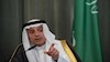 عادل الجبیر، وزیر خارجه عربستان سعودی