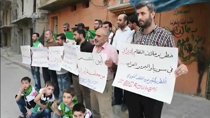 خشم مردم سوریه علیه آخوند روحانی و سفر وی به نیویورک