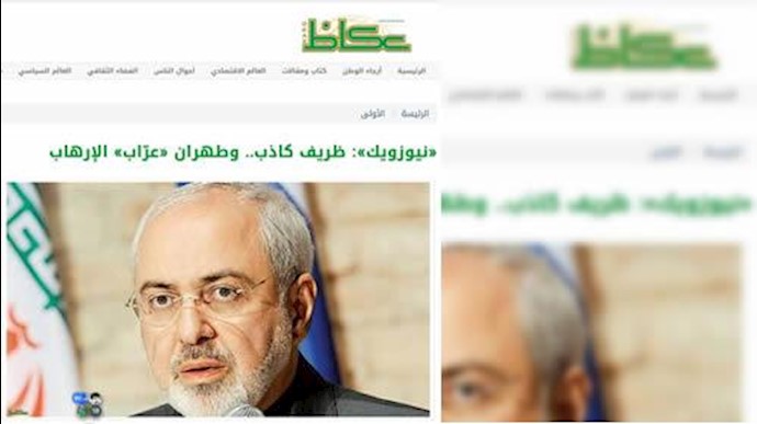 رژیم ایران پدر خوانده حقیقی تروریسم مدرن است