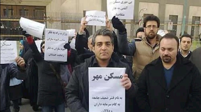 تجمع اعتراضی متقاضیان مسکن مهر پردیس