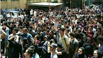 تجمع اعتراضی دانش آموزان - آرشیو