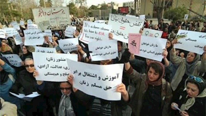 بحران بیکاری در  ایران