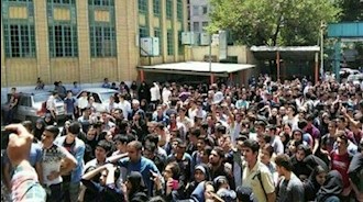 تجمع اعتراضی دانش آموزان - آرشیو