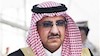 محمد بن نایف بن عبدالعزیز، ولیعهد عربستان