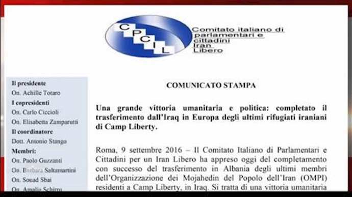 بیانیه کمیته ایتالیایی پارلمانترها و شهروندان در رابطه با انتقال موفقیت آمیز مجاهدان اشرفی از عراق به آلبانی و سایر کشورها