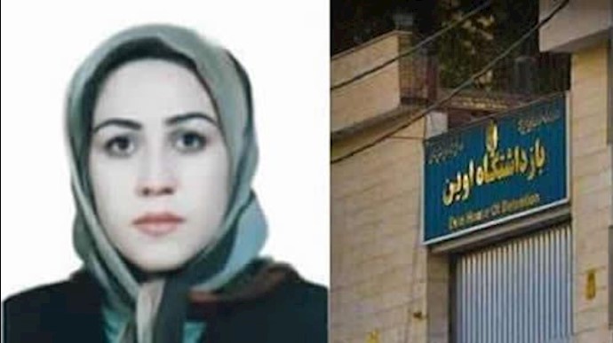 زندانی سیاسی مریم اکبری منفرد 