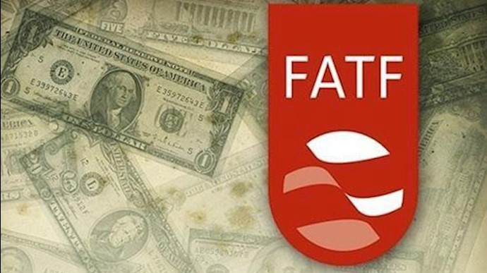  FATF - اتحادیه بین‌المللی مبارزه با پولشویی 