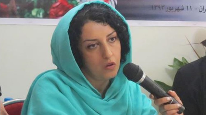 نرگس محمدی