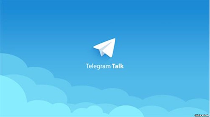 کانال تلگرام مجاهدین