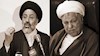 هاشمی رفسنجانی و آخوند جنایتکار رئیسی