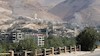 وادی بردا