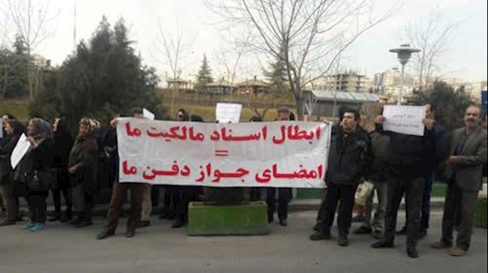 اعتراض مالکان فاز 6 پردیس