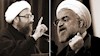 حسن روحانی و آخوند صادق لاریجانی-آرشیو