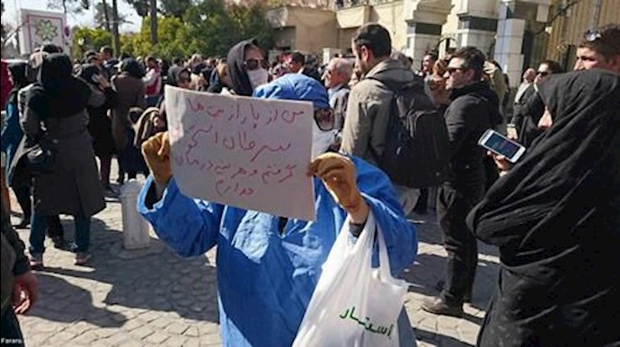 تجمع در اعتراض به پخش پارازیت توسط رژیم آخوندی  در شیراز