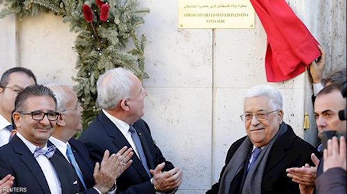 افتتاح سفارت فلسطین در واتیکان
