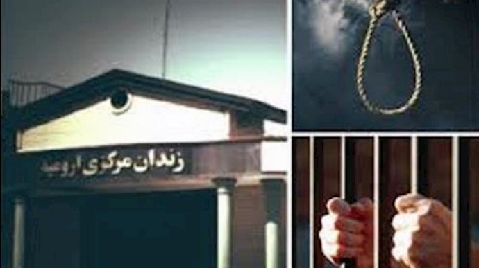 اعدام یک زندانی در ارومیه