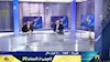 همیاری با سیمای آزادی