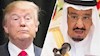 ملک سلمان و دونالد ترامپ