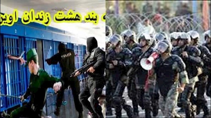 حمله یکان ویژه به بند هفت زندان اوین 