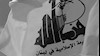  ۱۲میلیون دلار جایزه ...
