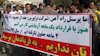 تهدید کارگران راهآهن تهران به اخراج