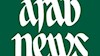 روزنامه عرب نیوز