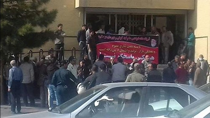 تجمع اعتراضی کسبه همدان