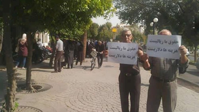 تجمع اعتراضی بازنشستگان در شیراز