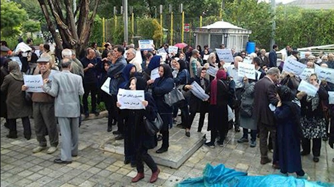 تجمع اعتراضی بازنشستگان مقابل سازمان برنامه رژیم